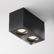 Потолочный светильник Slim GU10 2x50Вт C013CL-02B