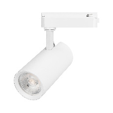 Светильник LGD-GERA-2TR-R74-20W Warm3000 (WH, 55 deg, 230V) (Arlight, IP20 Металл, 5 лет) 055087