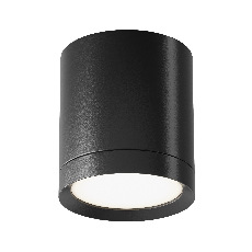 Потолочный светильник Hoop GX53 1x15Вт C086CM-GX53-MRD-B