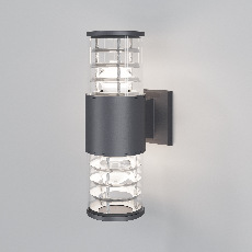 Настенный светильник (бра) Bronx E27х2 60Вт IP 54, O576WL-02GR