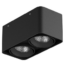 Светильник точечный накладной декоративный со встроенными светодиодами Monocco 052127