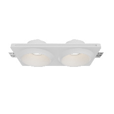 Встраиваемый светильник Gyps Modern GU10 х2 10 Вт, DL124-GU10-02-TRS-W