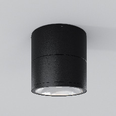 Потолочный светильник Spin 3000К 12Вт IP 54, O310CL-L12GF3K