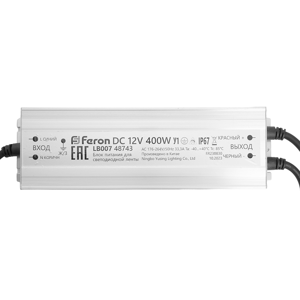 Трансформатор электронный для светодиодной ленты 400W 12V 2457741мм IP67 драйвер LB007 FERON 48743 6422₽