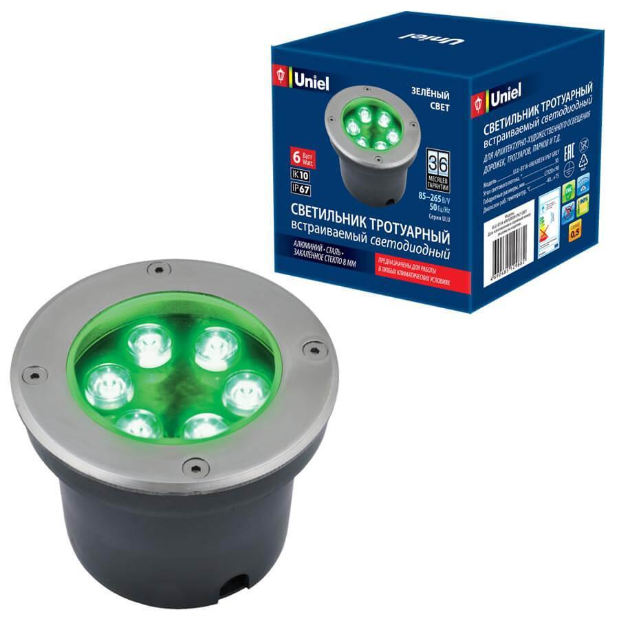 Ландшафтный светодиодный светильник Uniel ULU-B11A-6W/Green IP67 Grey UL-00006822 пресс для чеснока attribute gadget viva grey green atv616