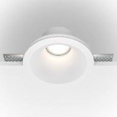 Встраиваемый светильник Gyps Modern DL002-1-01-W