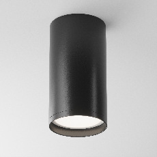 Потолочный светильник FOCUS S C052CL-01B