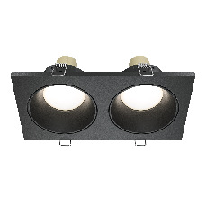 Встраиваемый светильник Zoom GU10 2x50Вт IP 65 DL033-2-02B