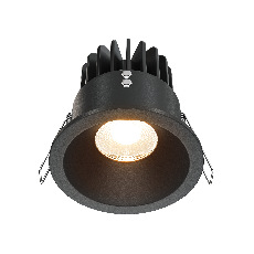 Встраиваемый светильник Zoom 2700K 12Вт 60° IP65, DL034-01-12W2.7K-B