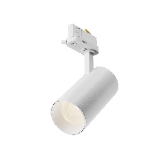 Трековый светильник Focus Led Trinity 2700-5000K 20Вт 36°, TR197-3-20WCCT-M-W
