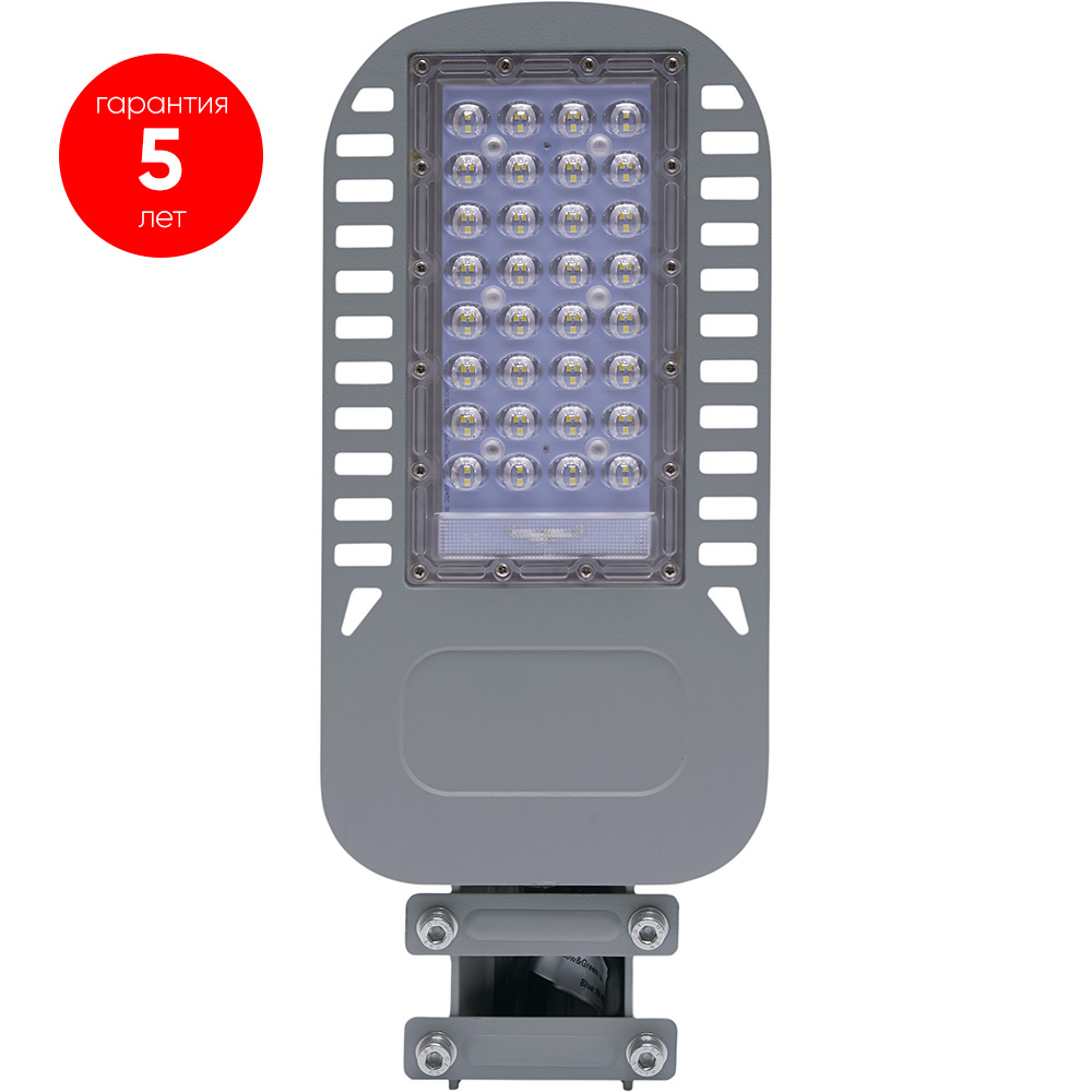 Уличный светодиодный светильник 30W 5000K AC230V/ 50Hz цвет серый (IP65), SP3050 смарт часы brskm20sgr серебристый серый 1314331