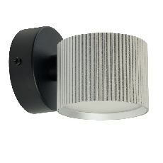 Светильник настенный Feron HL4580 ARIA 12W, 230V,GX53, серебро + черный IP20