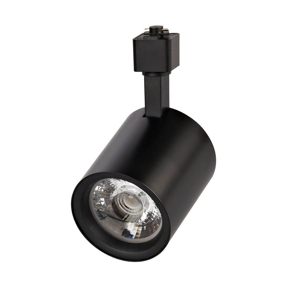 Трековый светодиодный светильник Volpe ULB-Q275 25W/4000К BLACK UL-00005930 бра с выключателем на проводе пиатти led 12вт 4000к серый 15х26х16см