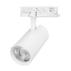 Светильник LGD-GERA-4TR-R90-30W Warm3000 (WH, 24 deg, 230V) (Arlight, IP20 Металл, 5 лет)