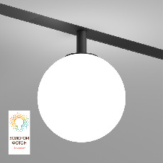 Трековый светильник SMART MOON DK8050-BK