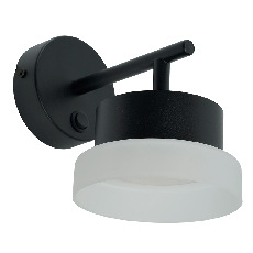 Светильник настенный Feron HL4600 OPAL 12W, 230V, GX53, черный