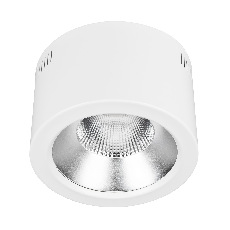 Светильник SP-LEGEND-R235-35W Warm3000 (WH, 50 deg, 230V) (Arlight, IP20 Металл, 3 года)