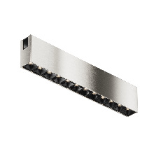 Трековый светильник Points Flarity 4000K 12Вт 40°, TR150-1-12W4K-M-PT