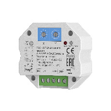 Конвертер Wi-Fi RF - DALI RGB-MIX, 721005