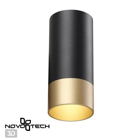 светильник светодиодный дпб 3203 18 вт ip54 накладной круг золотой Светильник накладной Novotech Slim 370867