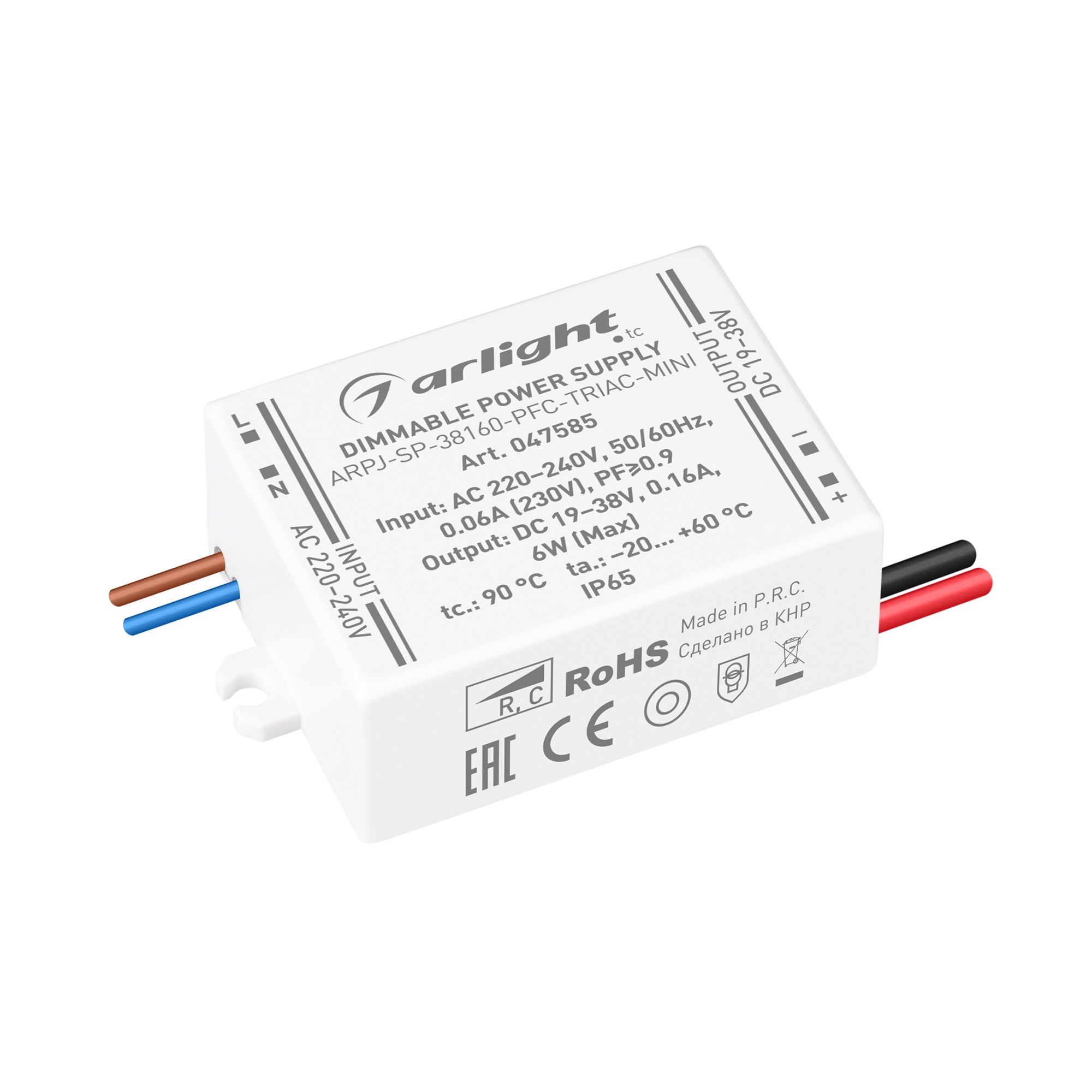 

Блок питания ARPJ-SP-38160-PFC-TRIAC-MINI (6W, 19-38V, 160mA) (Arlight, IP65 Пластик, 5 лет), 047585