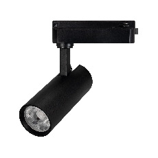 Светильник LGD-GERA-2TR-R55-10W Warm3000 (BK, 36 deg, 230V) (Arlight, IP20 Металл, 5 лет)