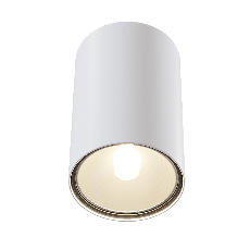 Потолочный светильник Sonas 1x50Вт GU10, C033WL-01WB
