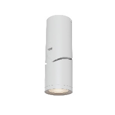 Потолочный светильник Tube 1x11Вт 3000K, C019CW-01W