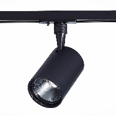 Трековый светодиодный светильник ST Luce Cami ST351.446.30.24