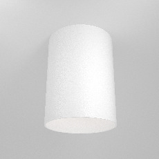 Потолочный светильник Slim C014CL-01W