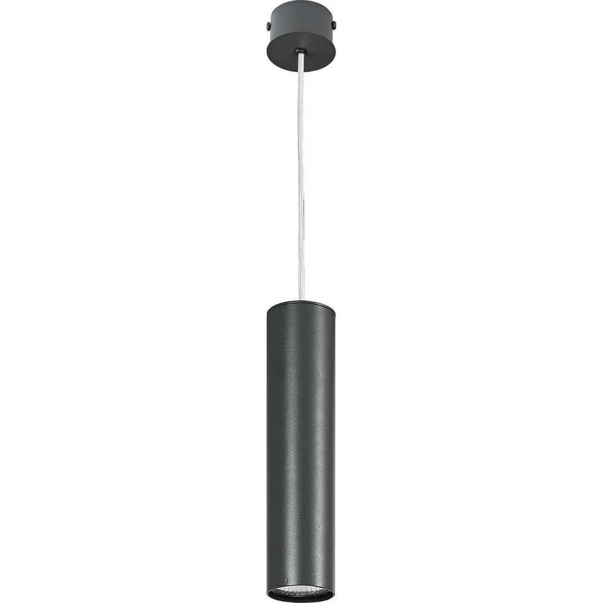 Подвесной светильник Nowodvorski Eye 5398 ёршик для унитаза fixsen trend graphite fx 98013 подвесной графит