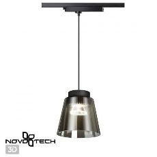 Трековый светильник Novotech Port 358641