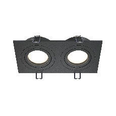 Встраиваемый светильник Atom DL024-2-02B