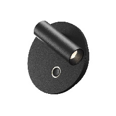 Настенный светильник Ego 2700-4000K 9Вт 30°, C176WL-9W-2.7-4K-B