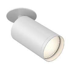 Потолочный светильник FOCUS S GU10 1x10Вт C049CL-U-1W