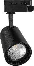 Светильник трековый светодиодный на шинопровод 12W, 1080 Lm, 2700К, 35 градусов, черный, AL100