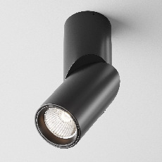 Потолочный светильник Dafne 4000K 1x10Вт 38° C027CL-L10B4K