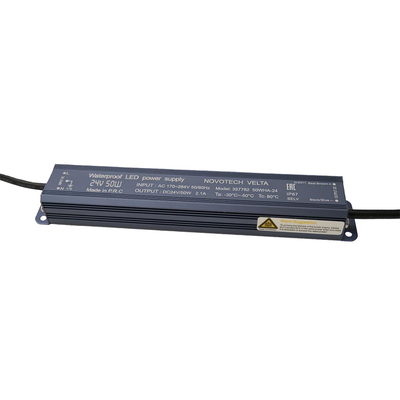 357782 VELTA ODL25 709 Блок питания влагозащищенный IP67 50W 25A вход напряжение 170-264V выход 24V от 5 до 10 св-в линий линий INGRO WALD и CAN 2880₽