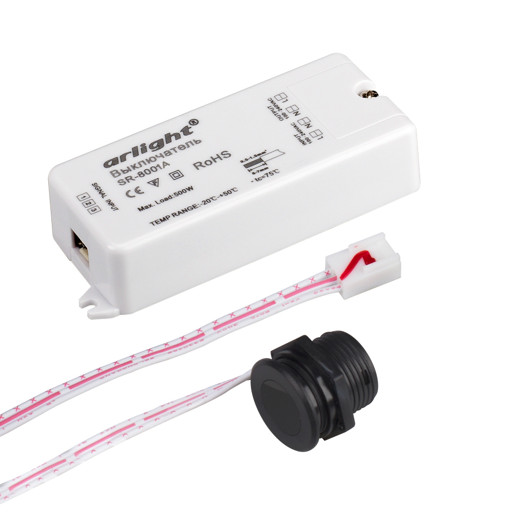 ИК-датчик SR-8001A Black (220V, 500W, IR-Sensor) (Arlight, -) датчик sr2 motion round 12v 20w pir sensor arlight
