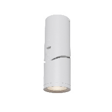 Потолочный светильник Tube 1x11Вт 3000K, C019CW-01W