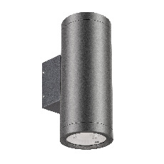 Светильник LGD-RAY-WALL-TWIN-R65-2x9W Warm3000 (GR, 23 deg, 230V) (Arlight, IP65 Металл, 3 года)