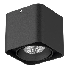 Светильник точечный накладной декоративный под заменяемые галогенные или LED лампы Monocco 212517