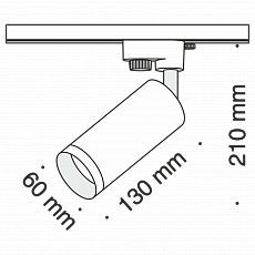 Трековый светильник TR004-1-GU10-W TR004-1-GU10-W