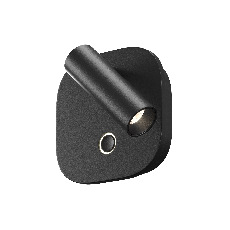 Настенный светильник Ego 2700-4000K 9Вт 30°, C175WL-9W-2.7-4K-B