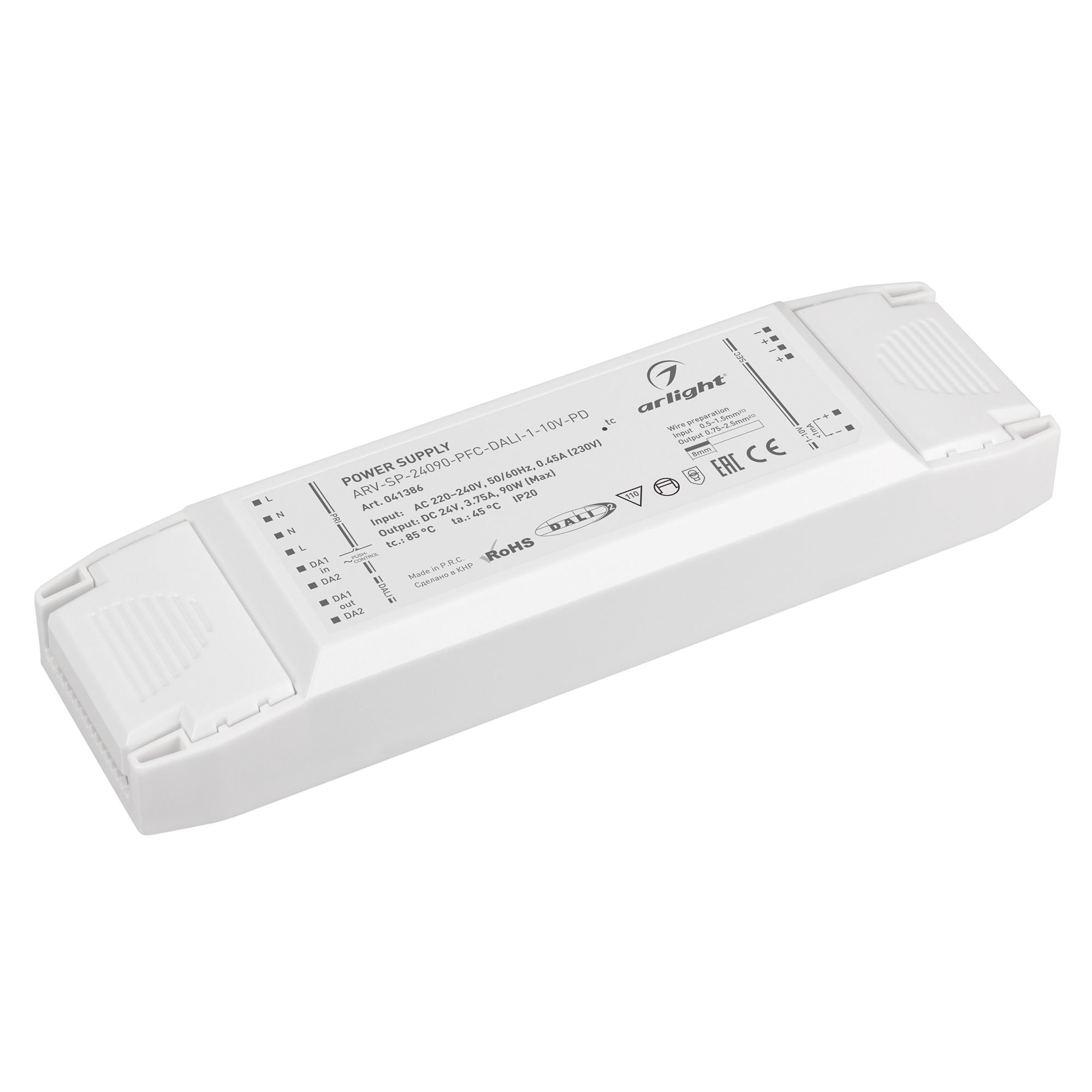 

Блок питания ARV-SP-24090-PFC-DALI-1-10V-PD (24V, 3.75A, 90W) (Arlight, IP20 Пластик, 5 лет), 041386