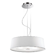 Подвесной светильник Ideal Lux Hilton SP4 Round Bianco 075501
