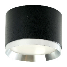 Светильник потолочный Feron Barrel DUET HL459 12W, 230V,GX53, черный + хром IP20
