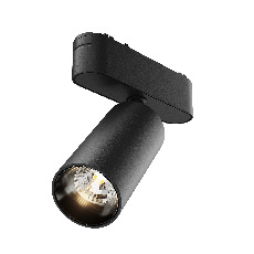 Трековый светильник Focus Led Radity 3000K 12Вт 36°, TR103-1-12W3K-M-B