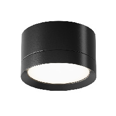 Потолочный светильник Hoop GX53 1x15Вт C086CL-GX53-SRD-B