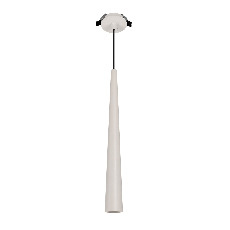Светильник SP-STIRIA-L400-R57-5W Warm3000 (GR, 36 deg, 230V) (Arlight, IP20 Металл, 3 года)